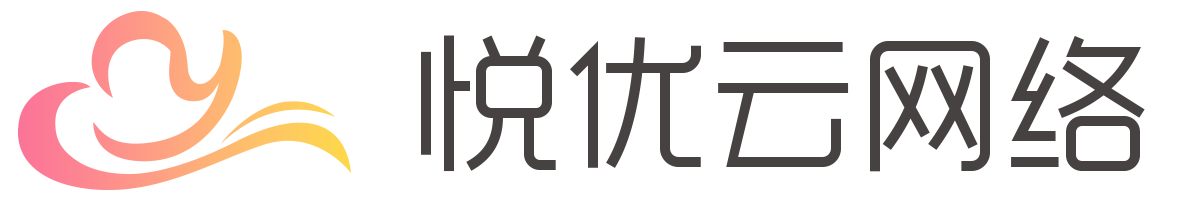 悦优云网络-优质PC资源分享平台YUCNE.COM